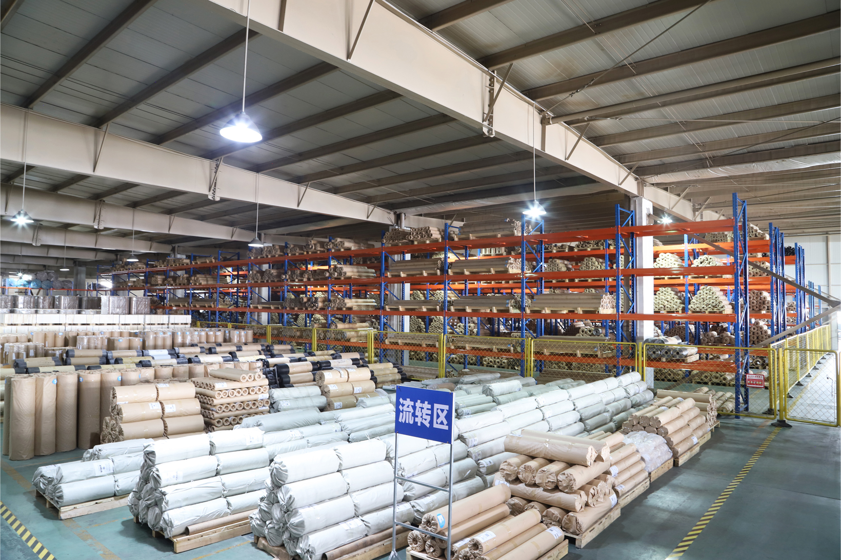 Warehouse 2