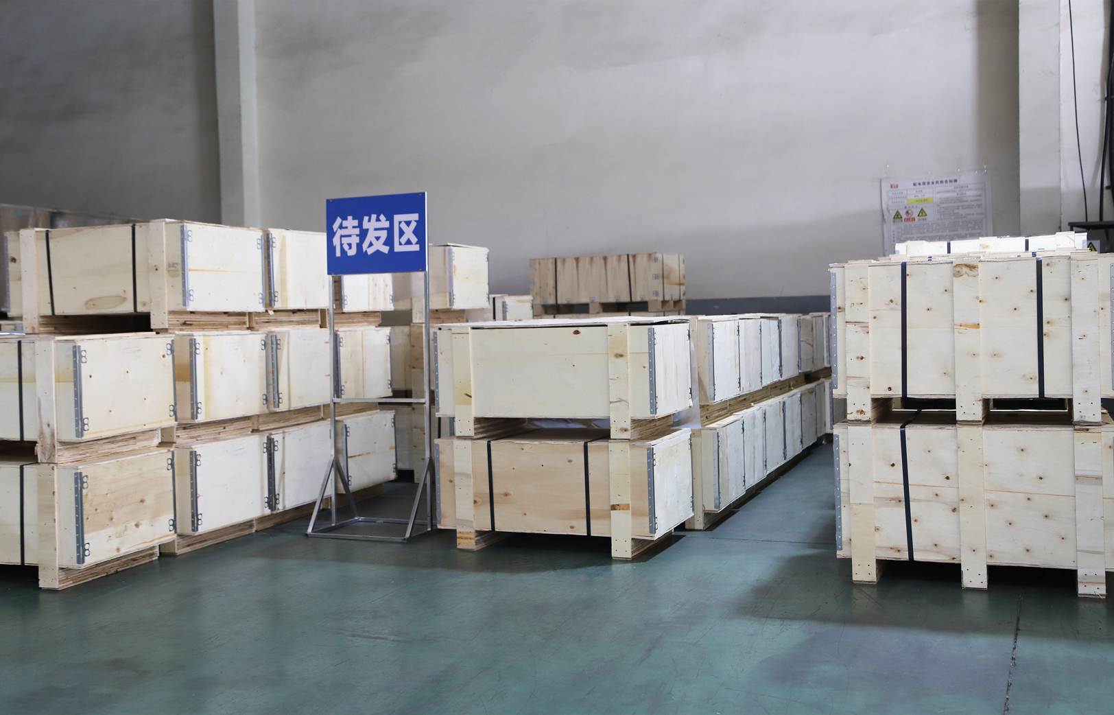 3、IMG_5007 package