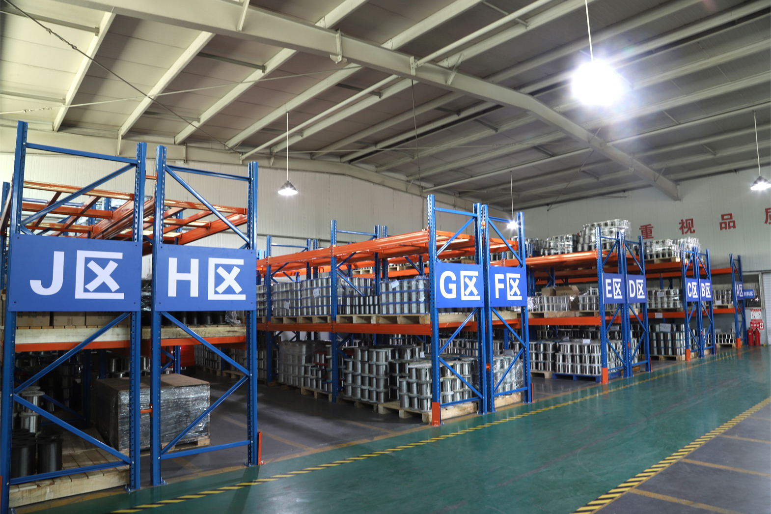 warehouse IMG_4721